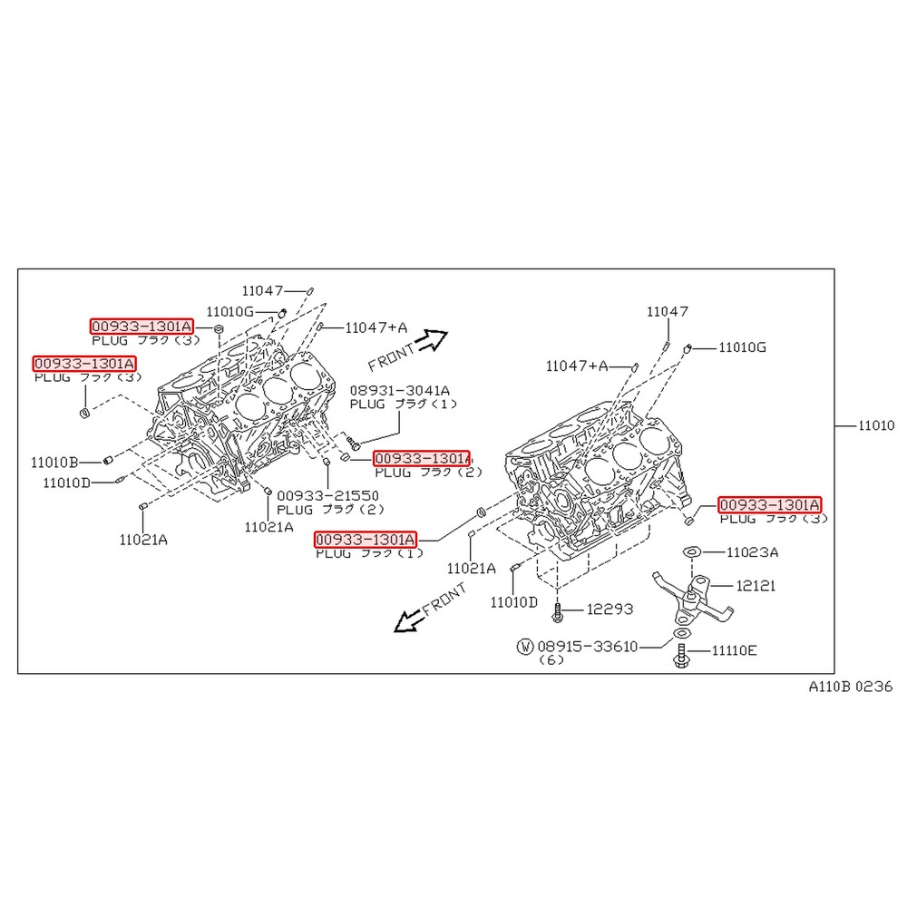 Pastille de dessablage d'origine Nissan 300ZX Z32 VG30DTT – 00933-1301A