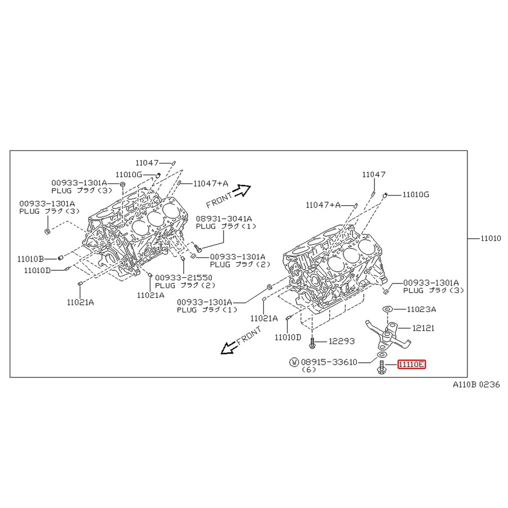 Vis d'origine Nissan 300ZX Z32 VG30DTT – 01111-01101