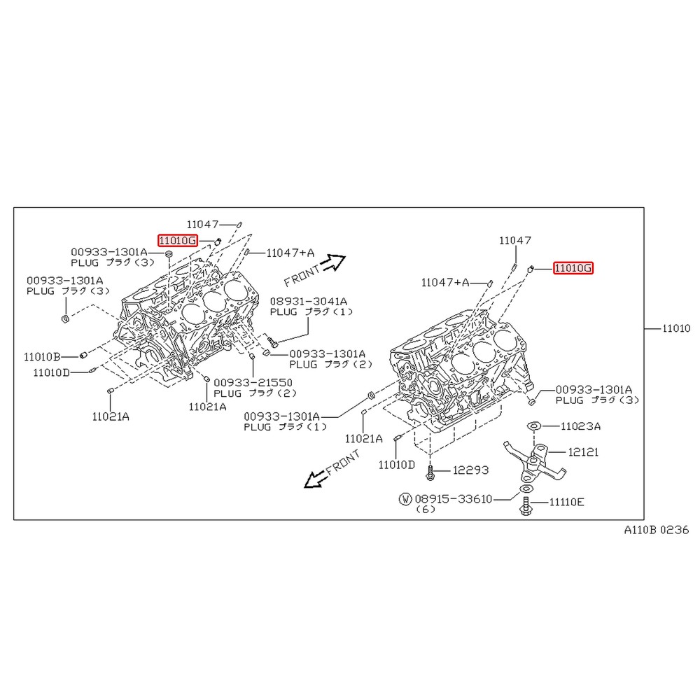 Pion de centrage de bloc moteur d'origine Nissan 300ZX Z32 VG30DTT – 11022-10V00