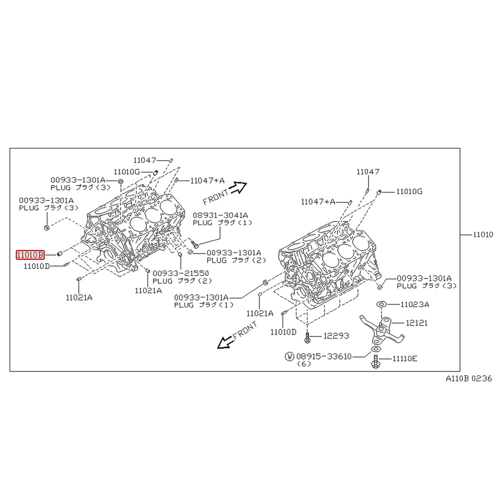 Pion de centrage bloc / boîte de vitesses d'origine Nissan 300ZX Z32 VG30DTT – 11022-21000