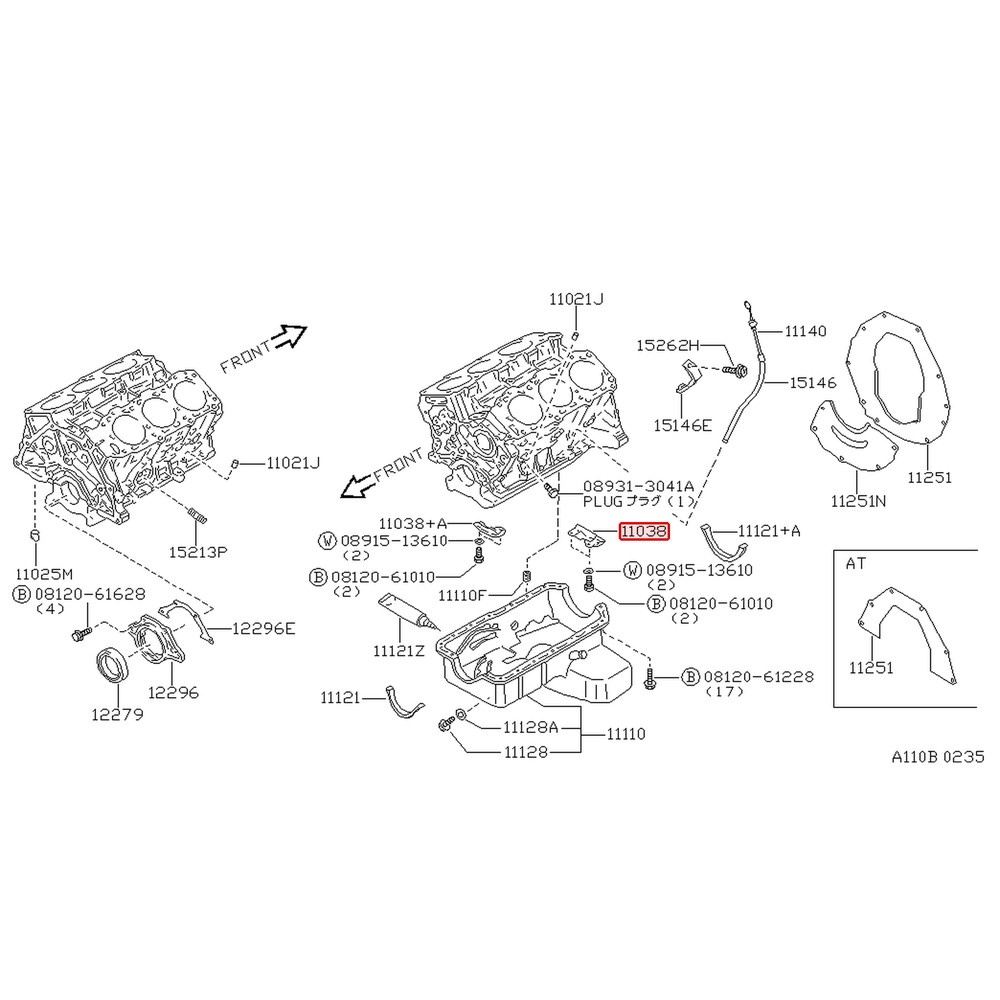 Déflecteur de carter d'origine Nissan 300ZX Z32 VG30DTT – 11038-F6500