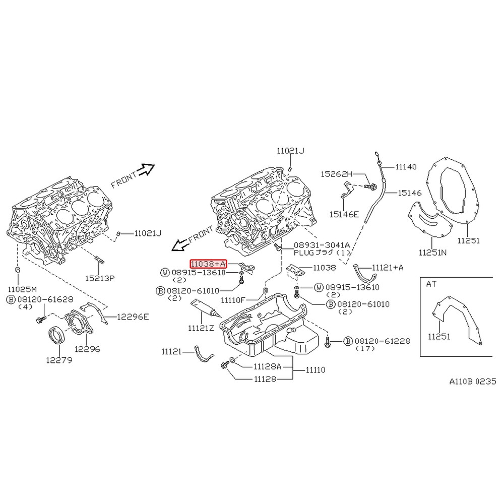 Déflecteur de carter d'origine Nissan 300ZX Z32 VG30DTT – 11038-F6510