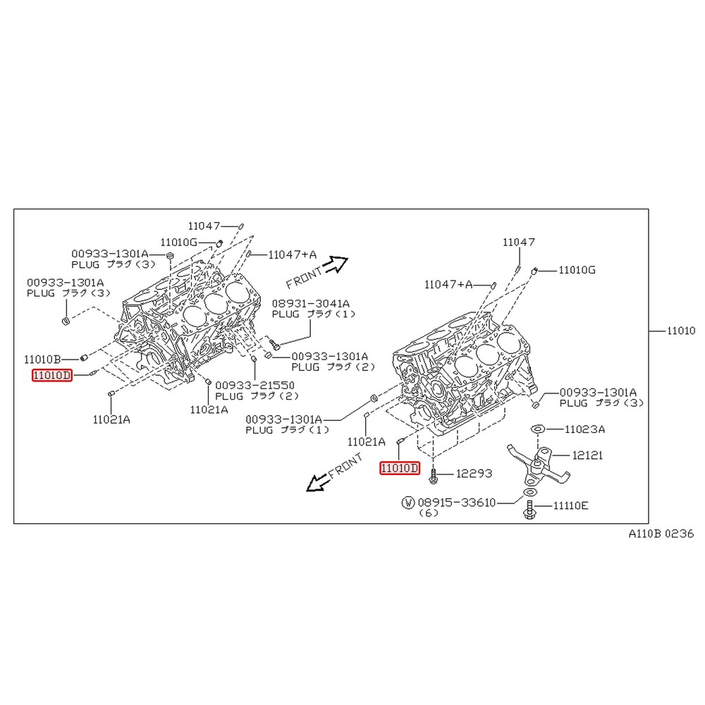 Pion de centrage de bloc moteur d'origine Nissan 300ZX Z32 VG30DTT – 11046-73402
