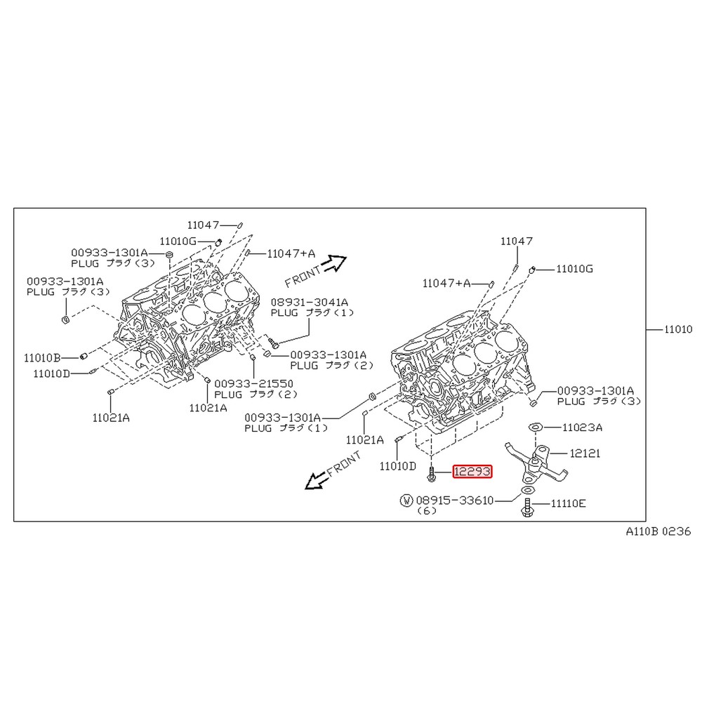 Vis de chapeau de palier d'origine Nissan 300ZX Z32 VG30DTT – 12293-V5200